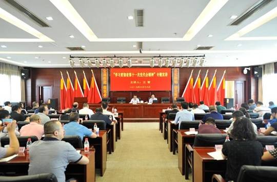 抖圈 - (中国区)抖圈为赌而生