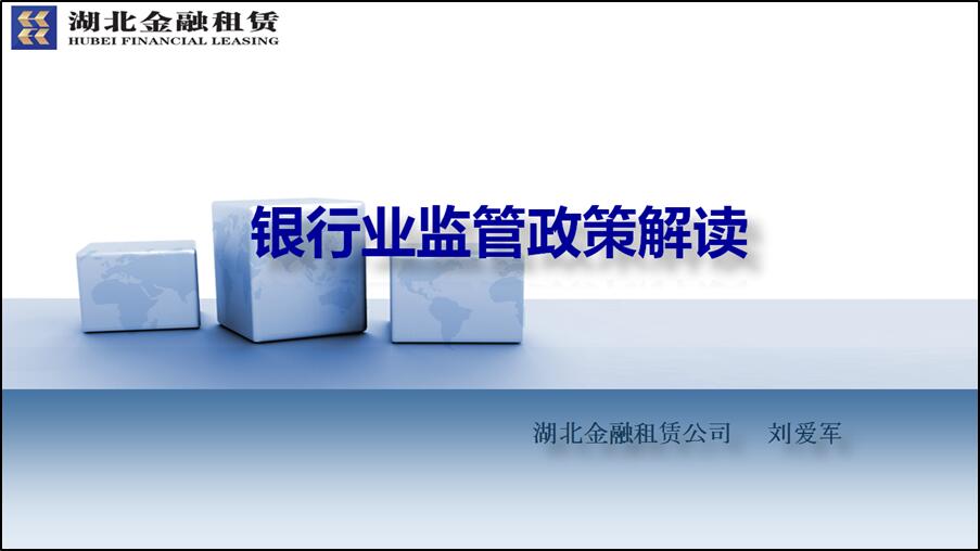 抖圈 - (中国区)抖圈为赌而生