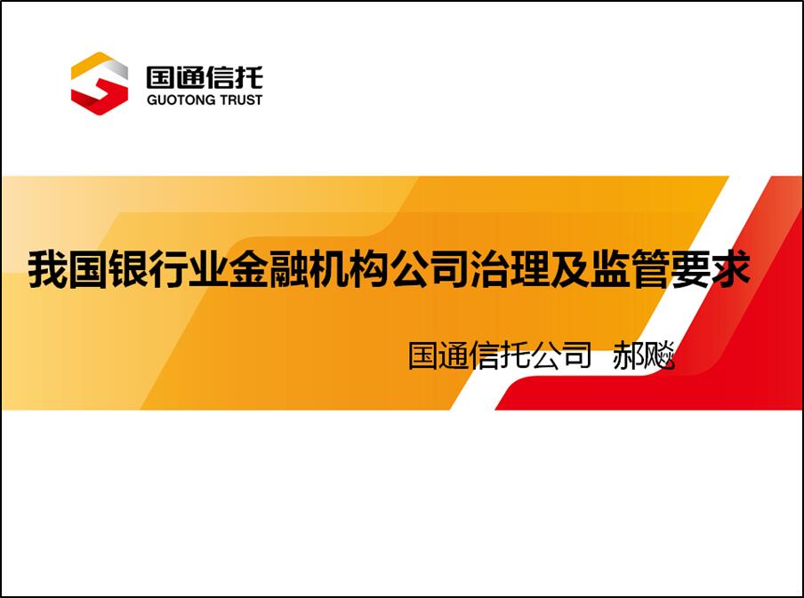 抖圈 - (中国区)抖圈为赌而生