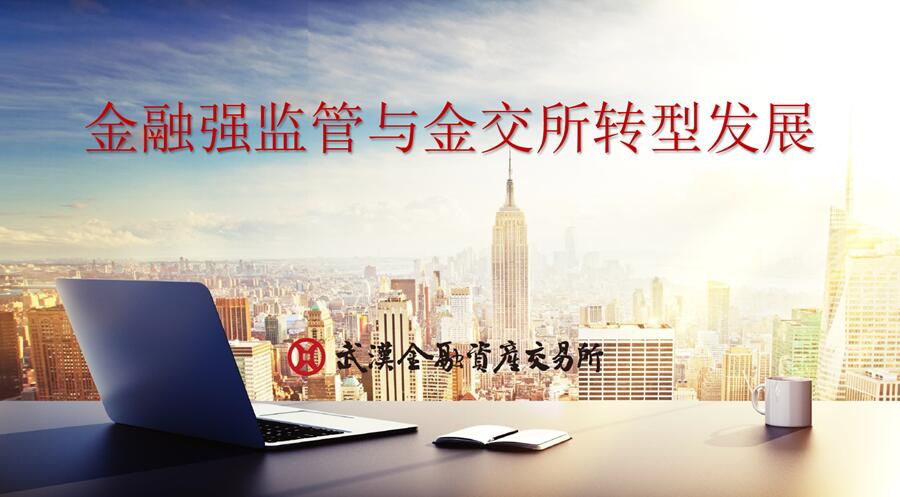 抖圈 - (中国区)抖圈为赌而生