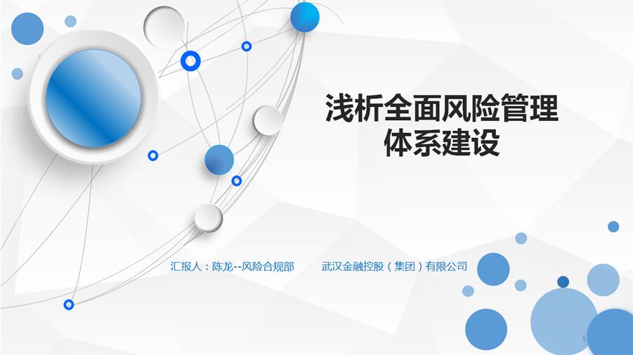 抖圈 - (中国区)抖圈为赌而生