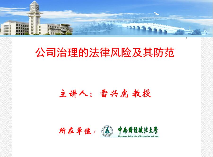 抖圈 - (中国区)抖圈为赌而生