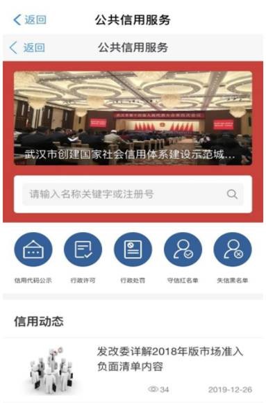 抖圈 - (中国区)抖圈为赌而生