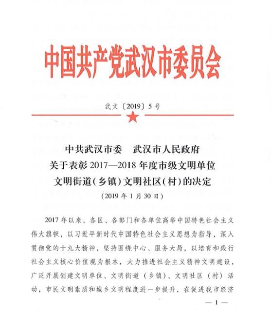抖圈 - (中国区)抖圈为赌而生