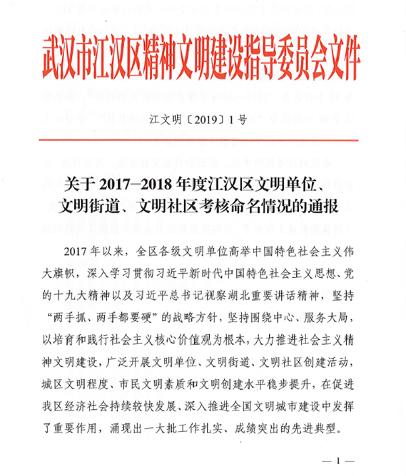 抖圈 - (中国区)抖圈为赌而生