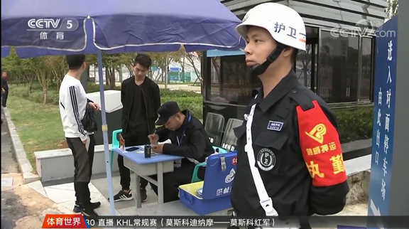抖圈 - (中国区)抖圈为赌而生