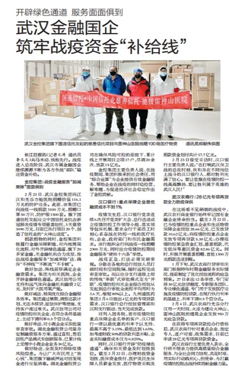 抖圈 - (中国区)抖圈为赌而生