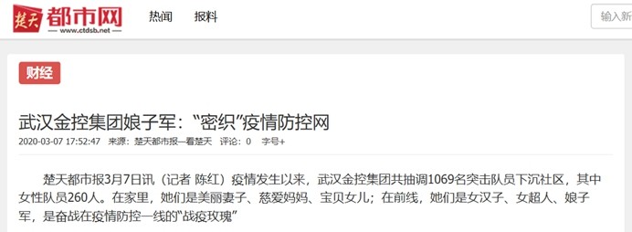 抖圈 - (中国区)抖圈为赌而生