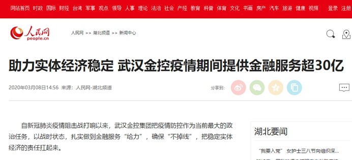 抖圈 - (中国区)抖圈为赌而生