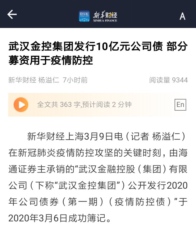 抖圈 - (中国区)抖圈为赌而生