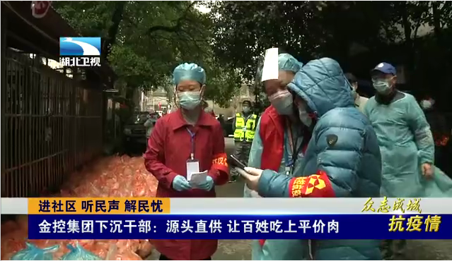 抖圈 - (中国区)抖圈为赌而生