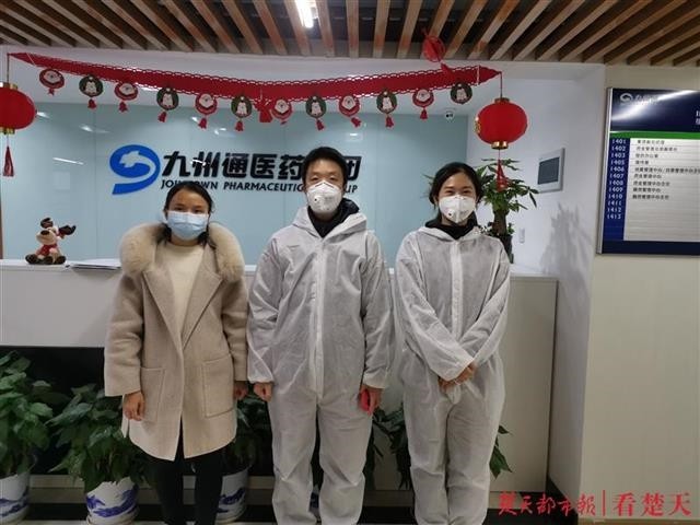 抖圈 - (中国区)抖圈为赌而生