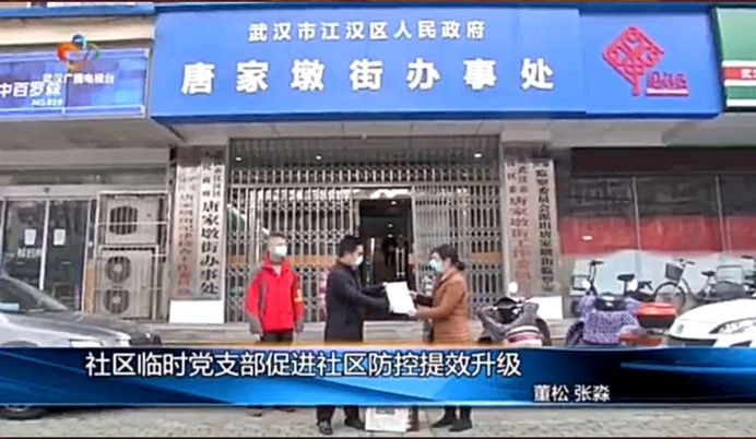 抖圈 - (中国区)抖圈为赌而生