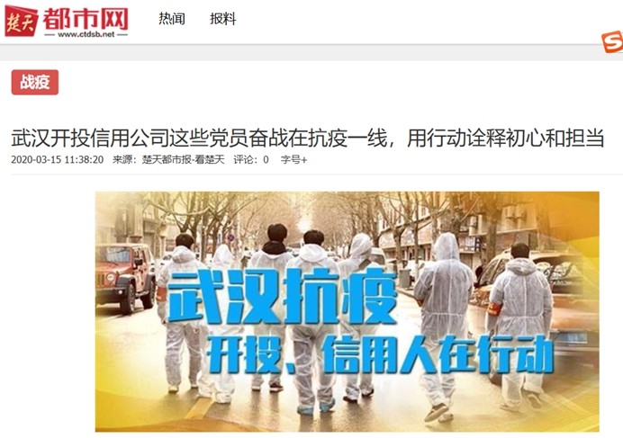 抖圈 - (中国区)抖圈为赌而生