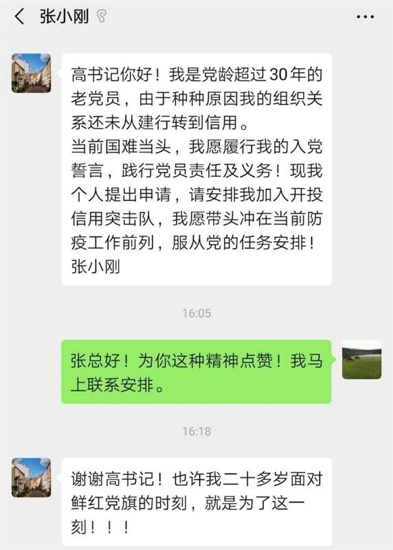 抖圈 - (中国区)抖圈为赌而生