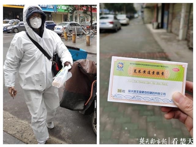 抖圈 - (中国区)抖圈为赌而生