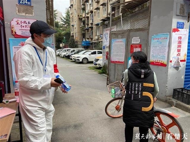 抖圈 - (中国区)抖圈为赌而生