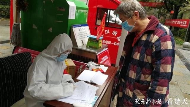 抖圈 - (中国区)抖圈为赌而生