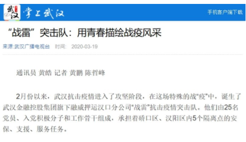 抖圈 - (中国区)抖圈为赌而生