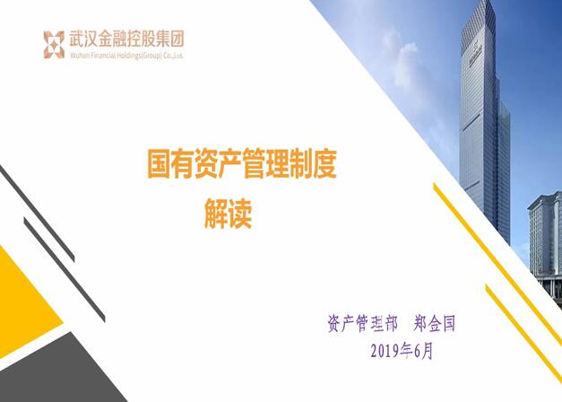 抖圈 - (中国区)抖圈为赌而生