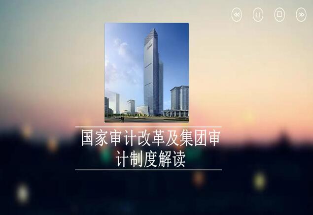 抖圈 - (中国区)抖圈为赌而生