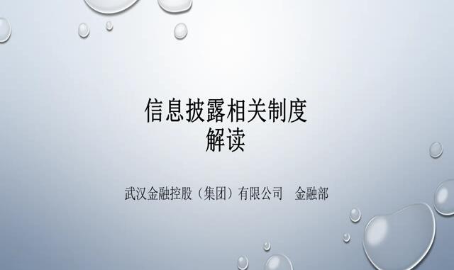 抖圈 - (中国区)抖圈为赌而生