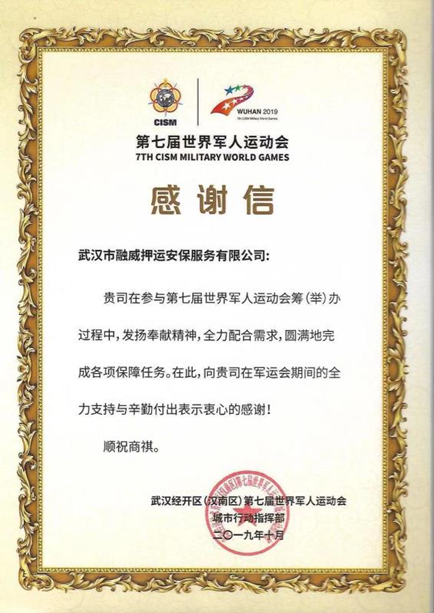 抖圈 - (中国区)抖圈为赌而生