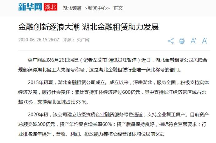 抖圈 - (中国区)抖圈为赌而生