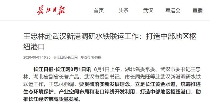 抖圈 - (中国区)抖圈为赌而生