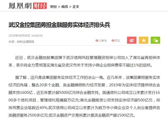 抖圈 - (中国区)抖圈为赌而生