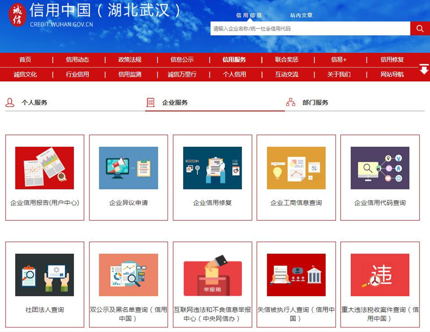 抖圈 - (中国区)抖圈为赌而生