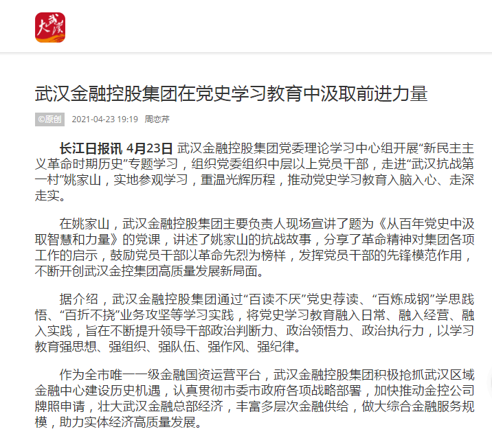 抖圈 - (中国区)抖圈为赌而生