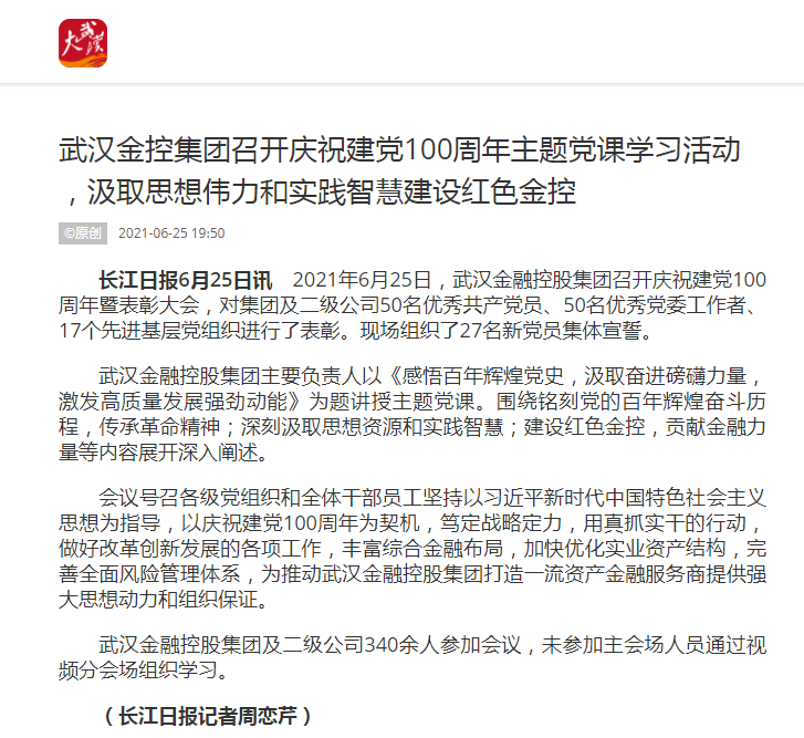 抖圈 - (中国区)抖圈为赌而生