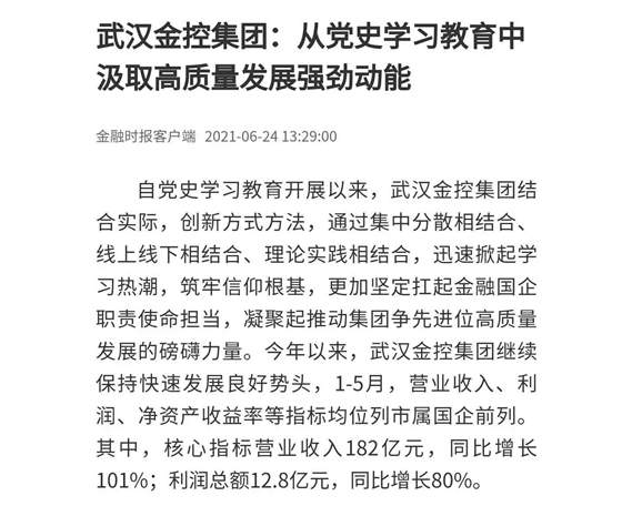 抖圈 - (中国区)抖圈为赌而生