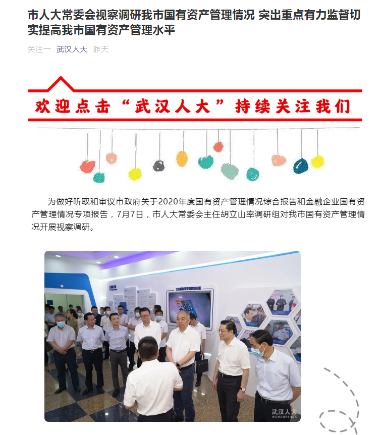 抖圈 - (中国区)抖圈为赌而生