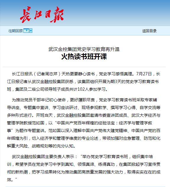 抖圈 - (中国区)抖圈为赌而生