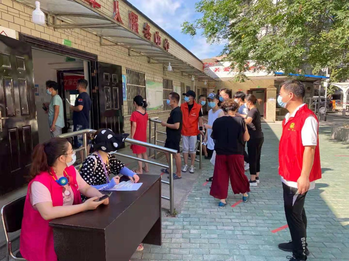 抖圈 - (中国区)抖圈为赌而生