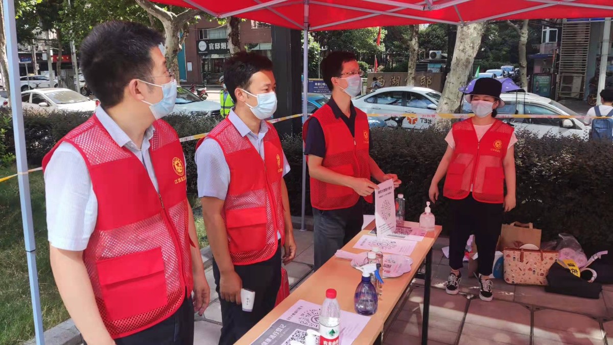 抖圈 - (中国区)抖圈为赌而生