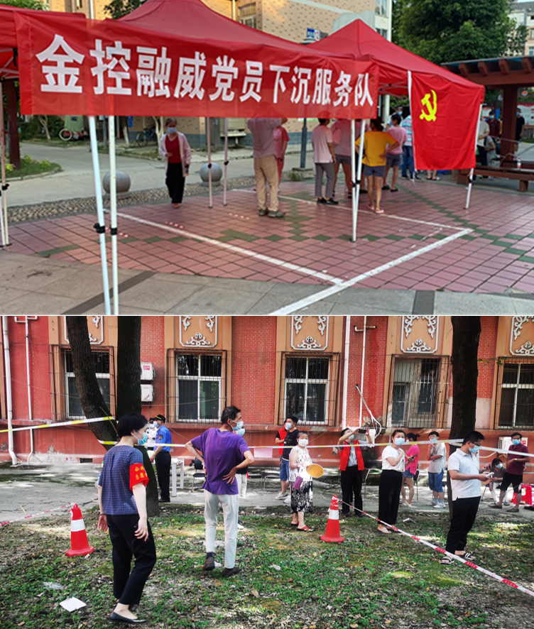 抖圈 - (中国区)抖圈为赌而生