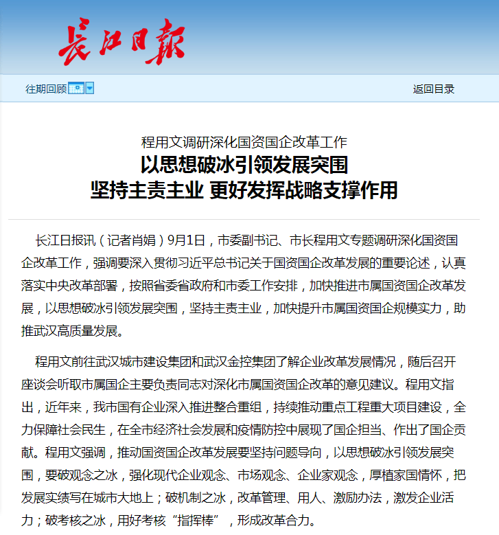 抖圈 - (中国区)抖圈为赌而生