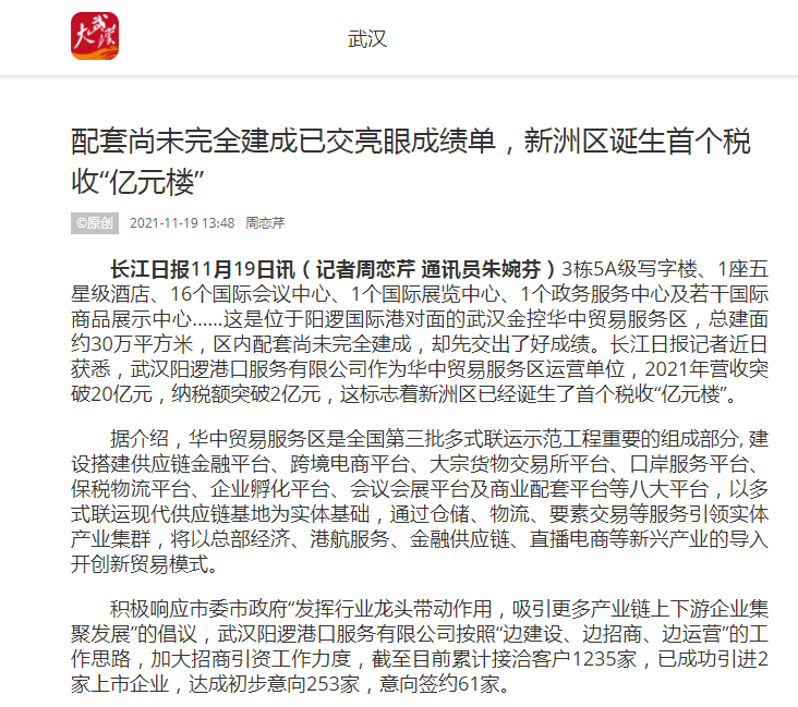 抖圈 - (中国区)抖圈为赌而生