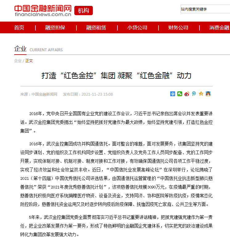 抖圈 - (中国区)抖圈为赌而生