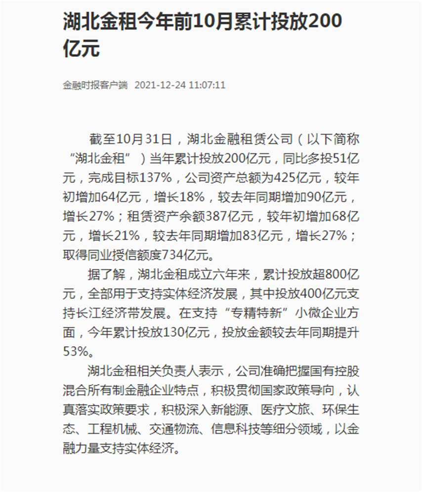 抖圈 - (中国区)抖圈为赌而生