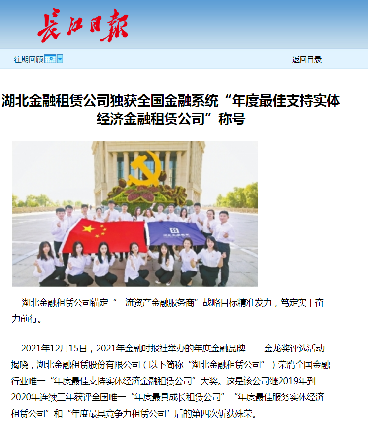 抖圈 - (中国区)抖圈为赌而生