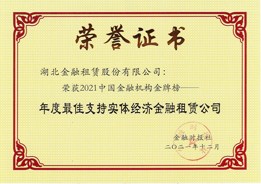 抖圈 - (中国区)抖圈为赌而生