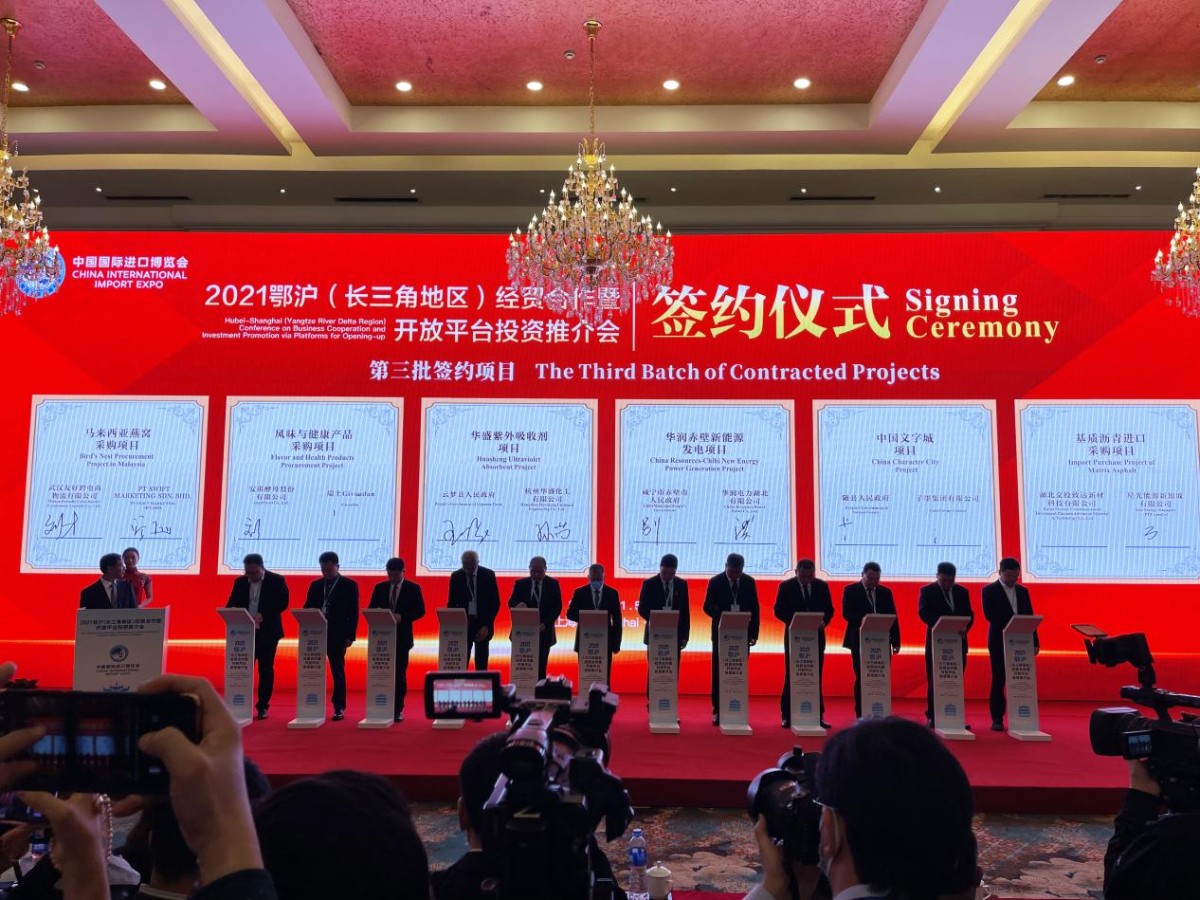 抖圈 - (中国区)抖圈为赌而生