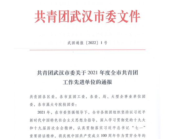 抖圈 - (中国区)抖圈为赌而生