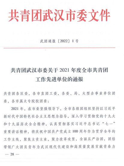抖圈 - (中国区)抖圈为赌而生