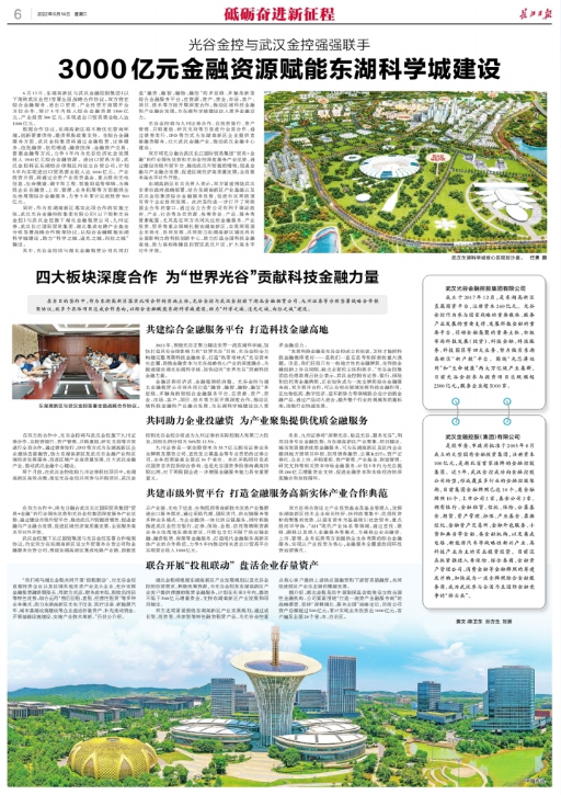 抖圈 - (中国区)抖圈为赌而生