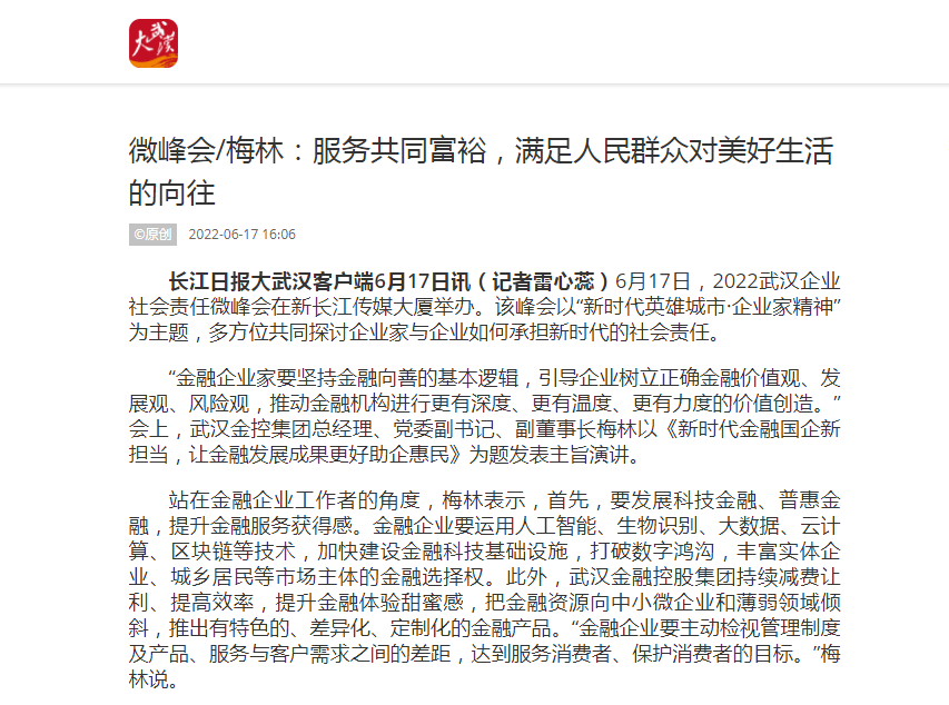抖圈 - (中国区)抖圈为赌而生